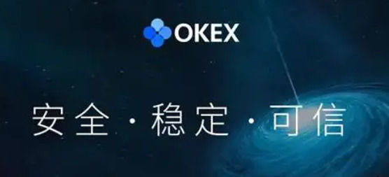 关于OKX遭遇大幅下滑超363%，投资者恐慌性抛售，市场关注的信息