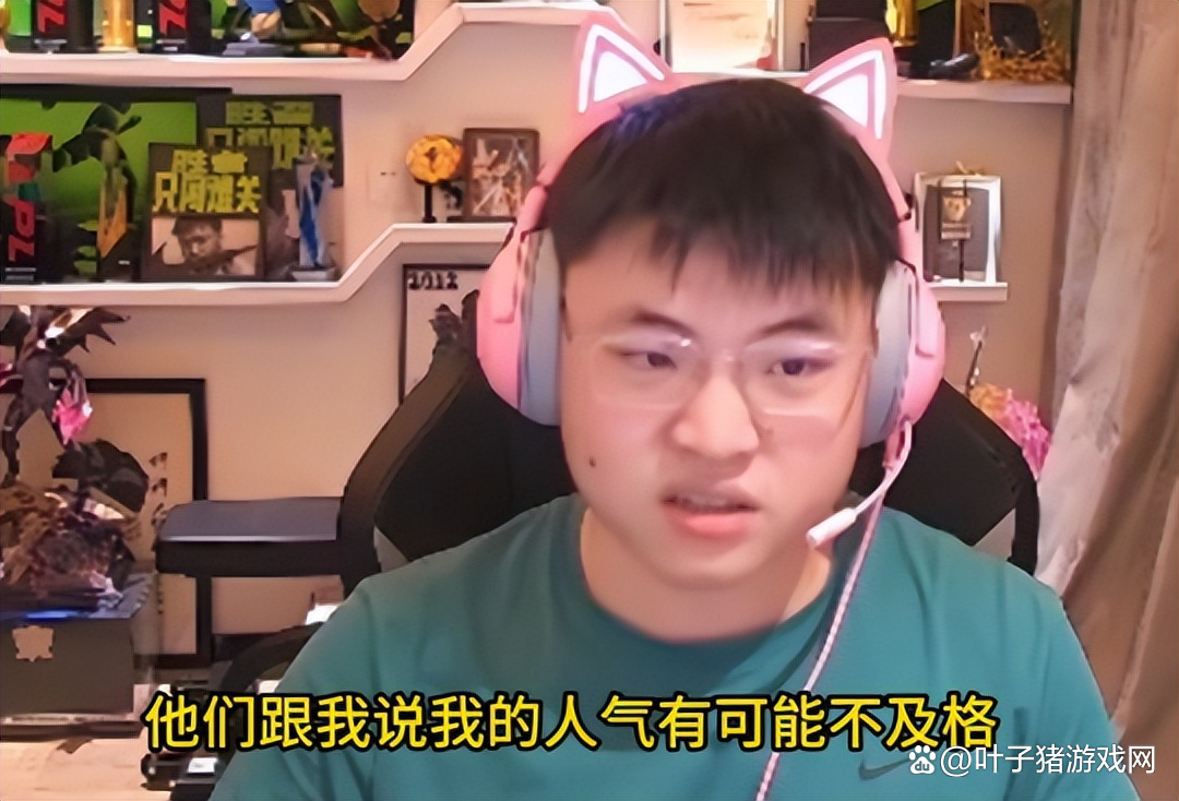 勇士引发争议！，Uzi官方宣布最后时刻胜出新规比赛高潮迭起的简单介绍