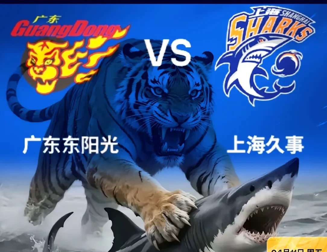 篮球公开赛焦点战：三湘天狼队强势反弹荆楚白虎队，客场强势带走胜利。赛后更衣室沸腾的简单介绍-九游体育入口